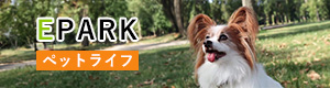 EPARK